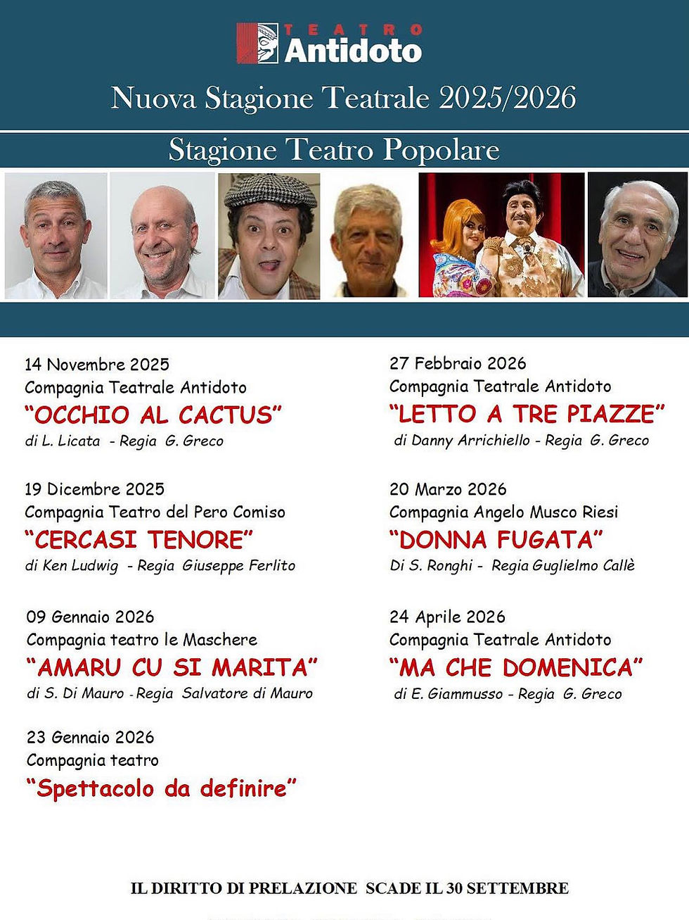 8 ^ Replica - Amaru cu si marita