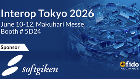 「Interop Tokyo 2026」にFIDOアライアンスメンバー企業としてW3Cブースに出展します