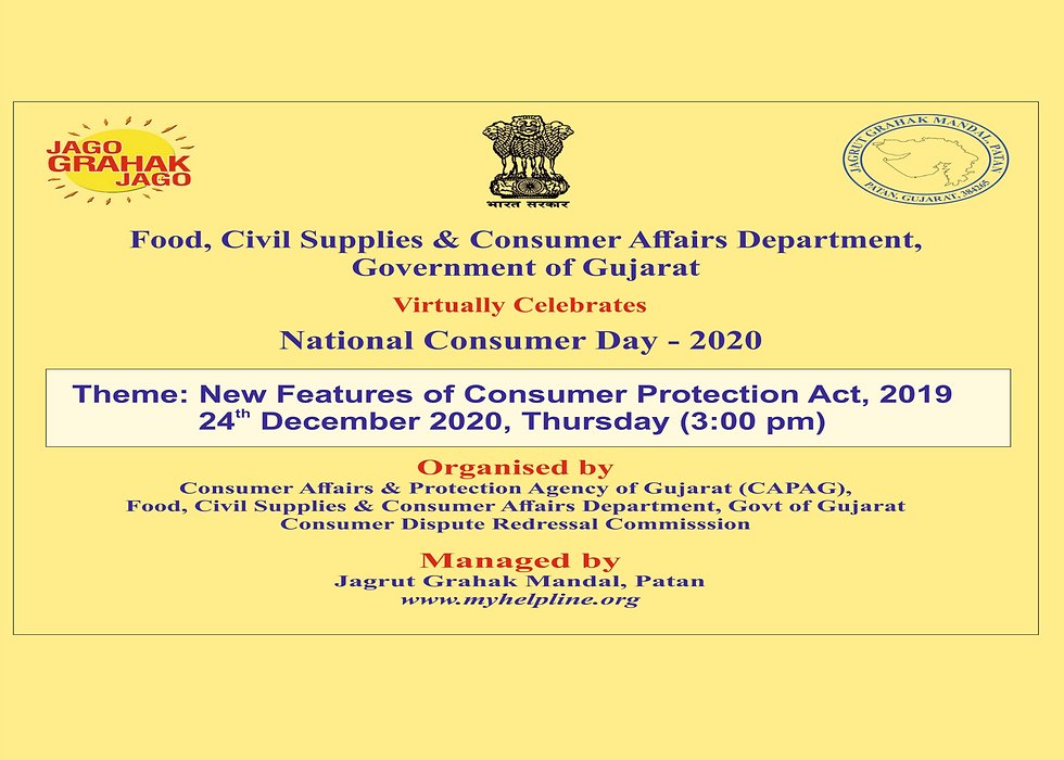 Webinar on "New Features of Consumer Protection Act, 2019"