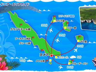 Moshimoshi英会話