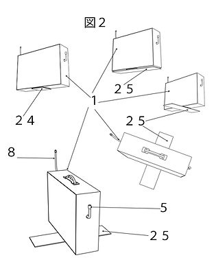 携行容器1 のコピー.jpg