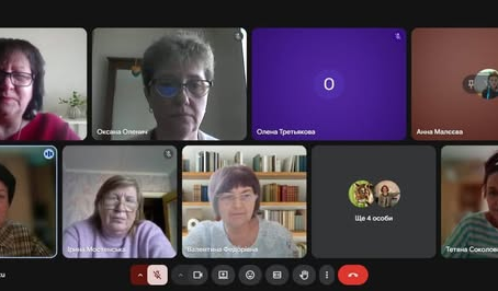 Засідання атестаційної комісії