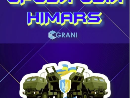 «Про підсумки відкритого обласного дитячого технічного лего-конкурсу «Зроби свій HIMARS»