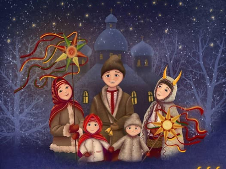 З Різдвом Христовим!