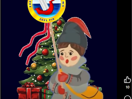 Із прийдешнім Різдвом!