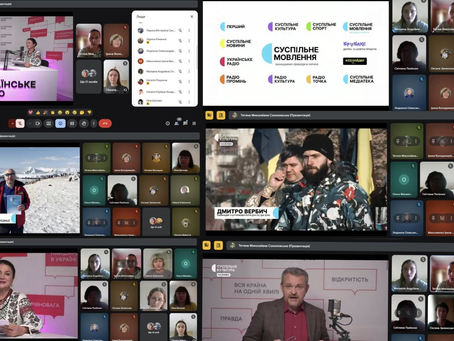 Всеукраїнський радіодиктант національної єдності