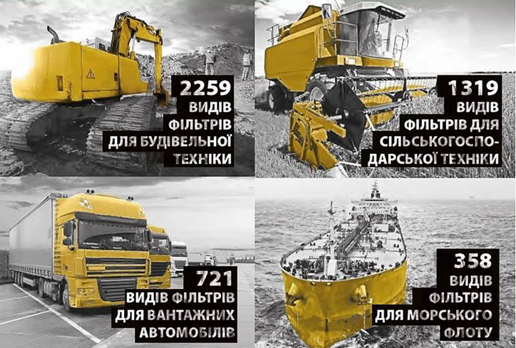 Знімок екрана 2025-03-17 230040.png