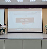 螢幕截圖 2023-10-21 上午8_edited.jpg