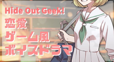 スクリーンショット 2021-06-17 23.30.19.png