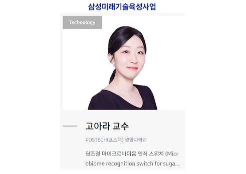 Screenshot from 2025-07-03 12-12-28.png