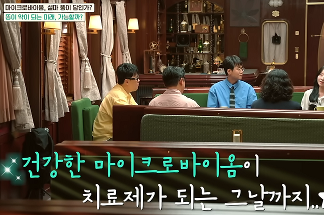 Screenshot from 2025-10-28 17-26-48.png