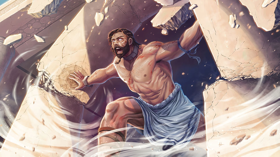 Vindication of Samson