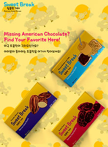 KoreanChocolatePackagingSweetbreak.jpg