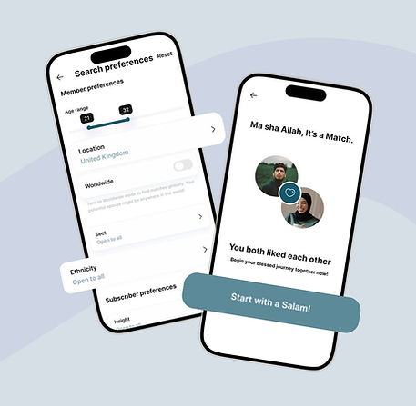 Wemus app screenshots