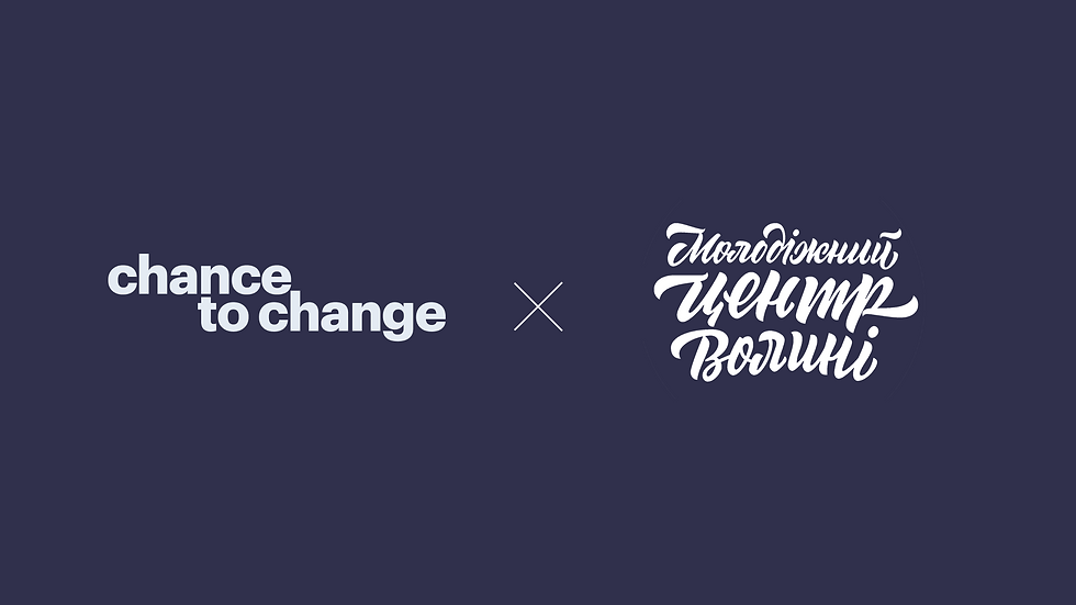 Chance to change logo and Volyn Youth Center logo