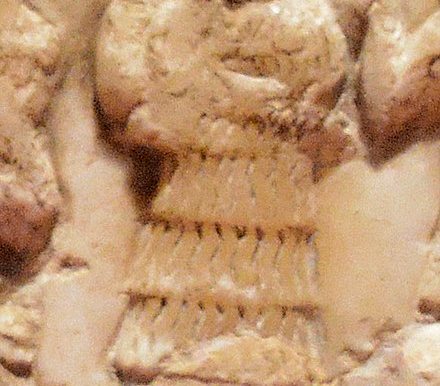 The First Writer: Enheduanna