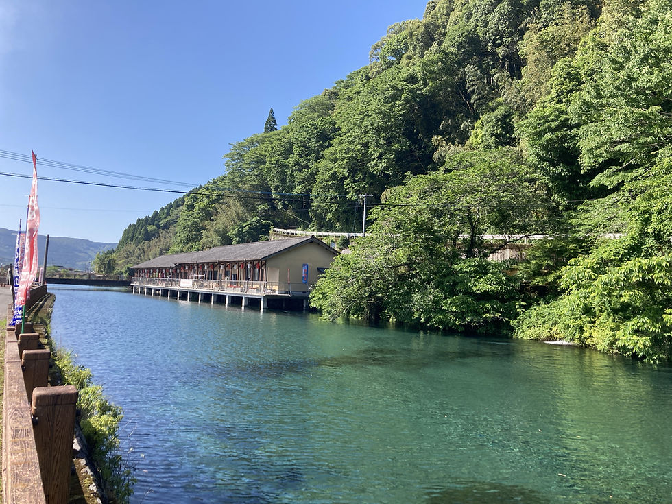 竹中池