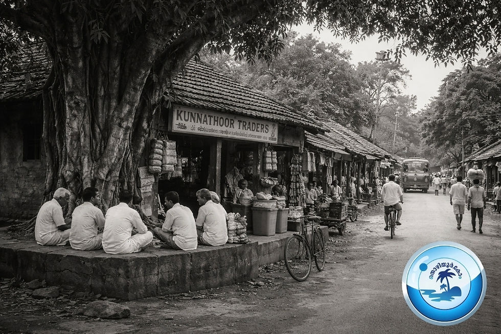 അത് ഞങ്ങൾക്ക് ഹറാമാണ് | ✍🏻കെ. വി. സൈദു മുഹമ്മദ്