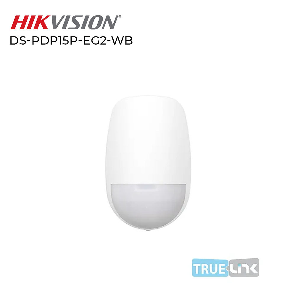HIKVISION