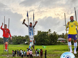 തൊഴിയൂരിൽ വേൾഡ് കപ്പ് ആരവങ്ങൾ തുടങ്ങി!