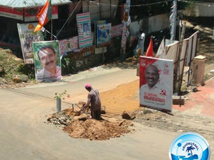 സുനേന നഗറിൽ ജലവിതരണ പൈപ്പ് പൊട്ടിയത് പരിഹരിച്ചു.
