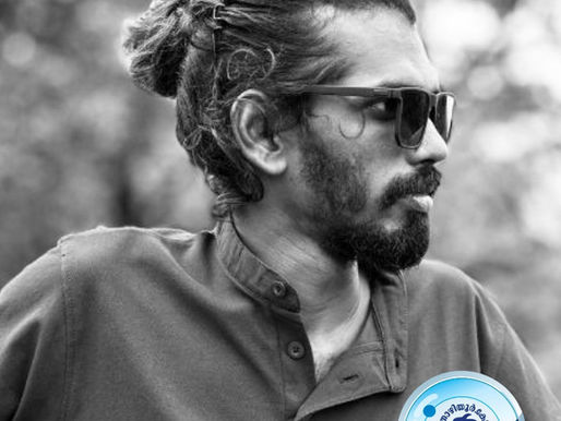കച്ചേരിപ്പടി നിഖിൽ മരണപ്പെട്ടു
