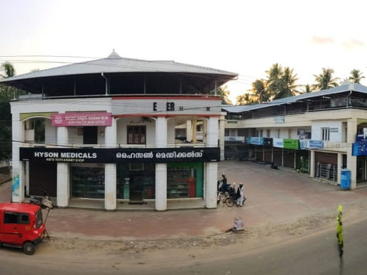 തൊഴിയൂരിലെ ചില പുതിയ ചിത്രങ്ങൾ 📸