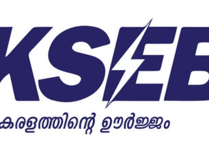 തൊഴിയൂരിലെ ചില ഭാഗങ്ങളിൽ വൈദ്യുതി മുടങ്ങും - KSEB അറിയിപ്പ്