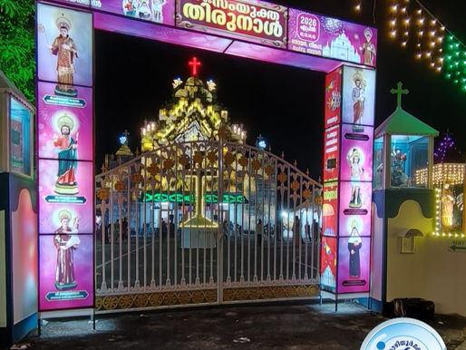 വെലത്തൂർ പള്ളിയിൽ 144-ാമത് സംയുക്ത തിരുനാൾ ആഘോഷിക്കുന്നു