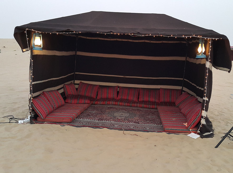 Arabic Style Bedouine Tent.jpg
