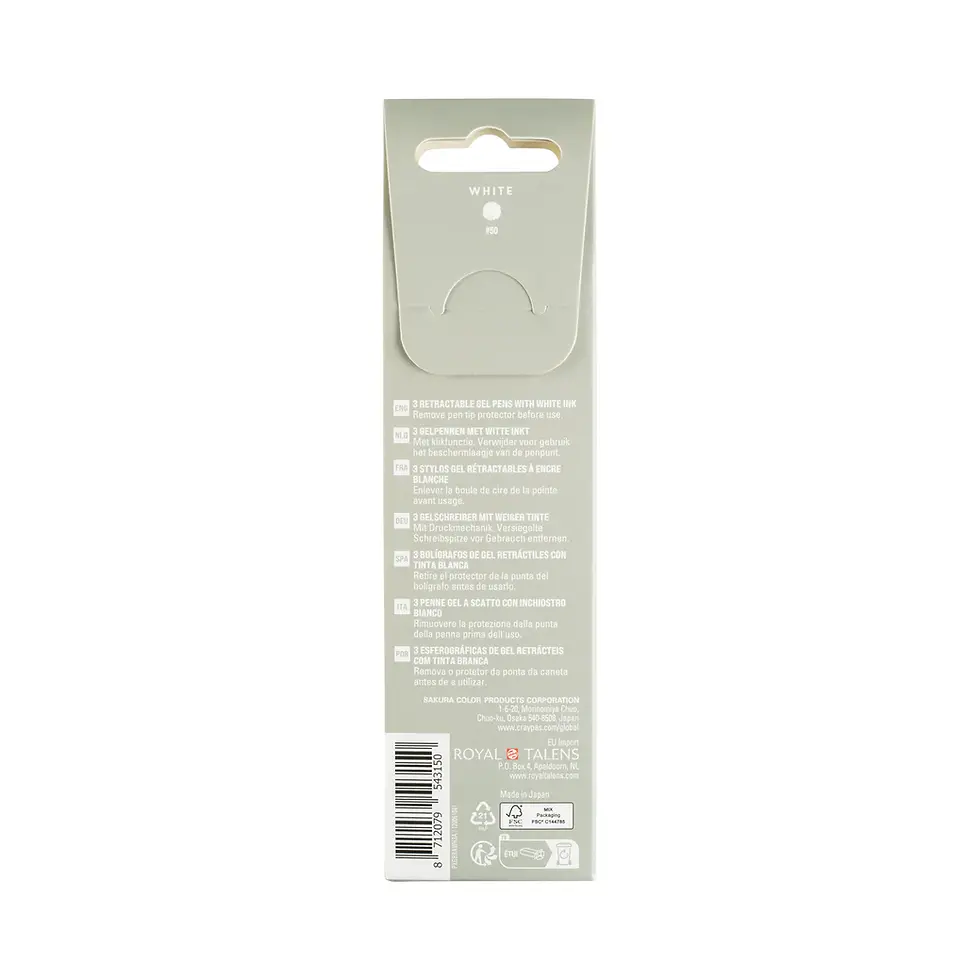 Miniature : SAKURA Gelly Roll - Set de 3 stylos gel blancs