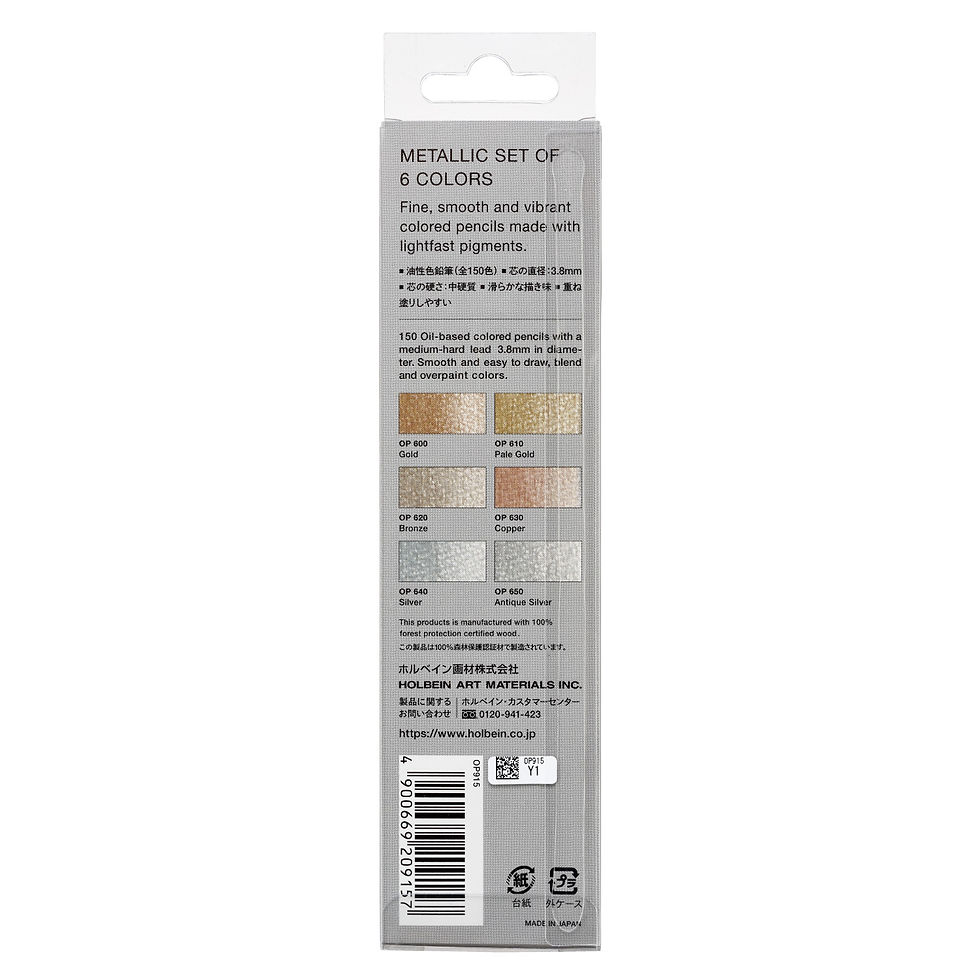 Miniature : HOLBEIN Set de 6 crayons de couleur métalliques