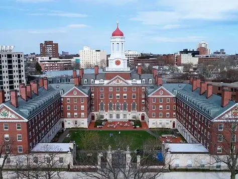 Harvard: cuatro siglos forjando el poder del conocimiento