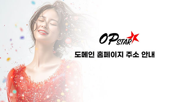 서울안마