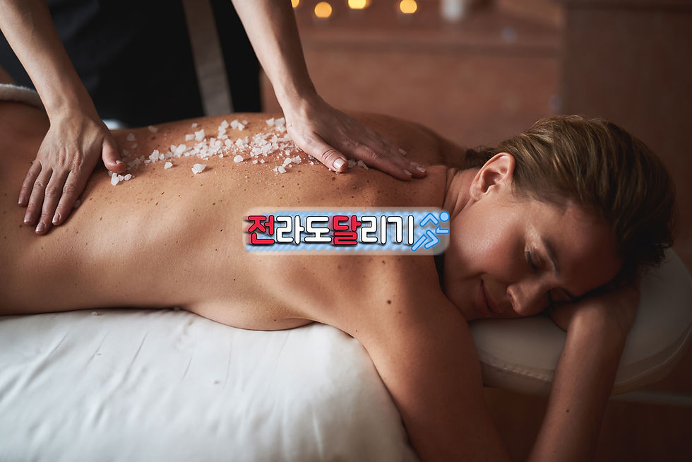 바디립슈얼 이란? 전문가가 정리한 의미와 효과, 그리고 제대로 받는 방법