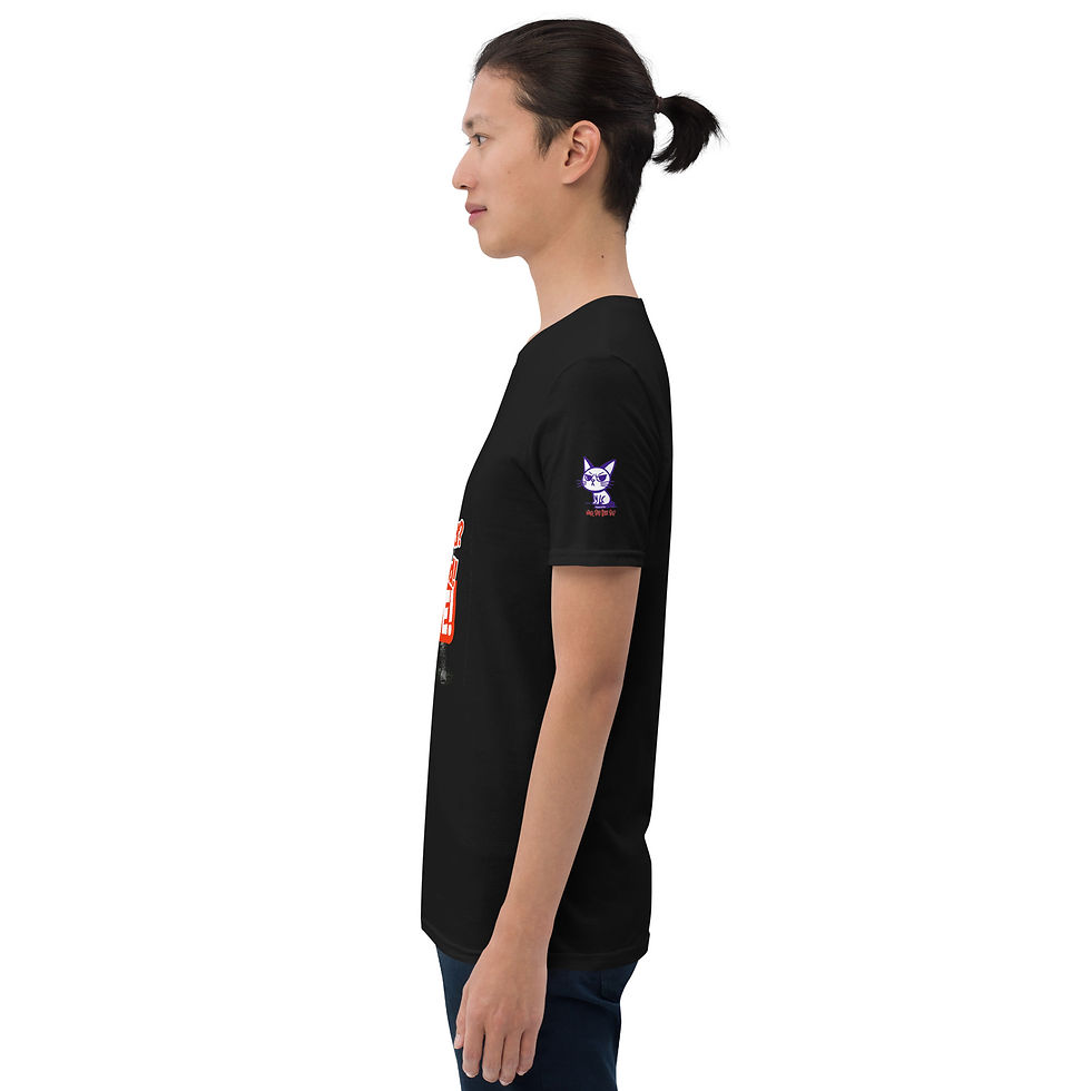 Thumbnail: Frustrated Bear Unisex Basic Softstyle T-Shirt | Gildan 64000