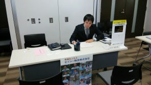 高校生新卒の合同説明会に参加しました