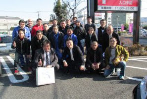 新年会が開かれました @座間営業所