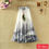 Thumbnail: Skirt