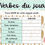 Miniature : Routine du matin - Avril 4e année