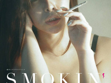 篤彦出演情報! 惑星☆クリプトンVol.2『SMOKIN’ LOVERS』