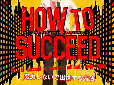 川畑和寛がミュージカルに出演!