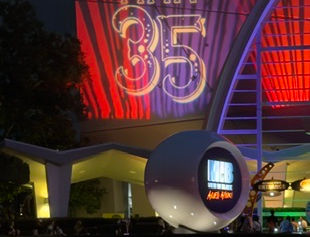 Halloween Horror Nights