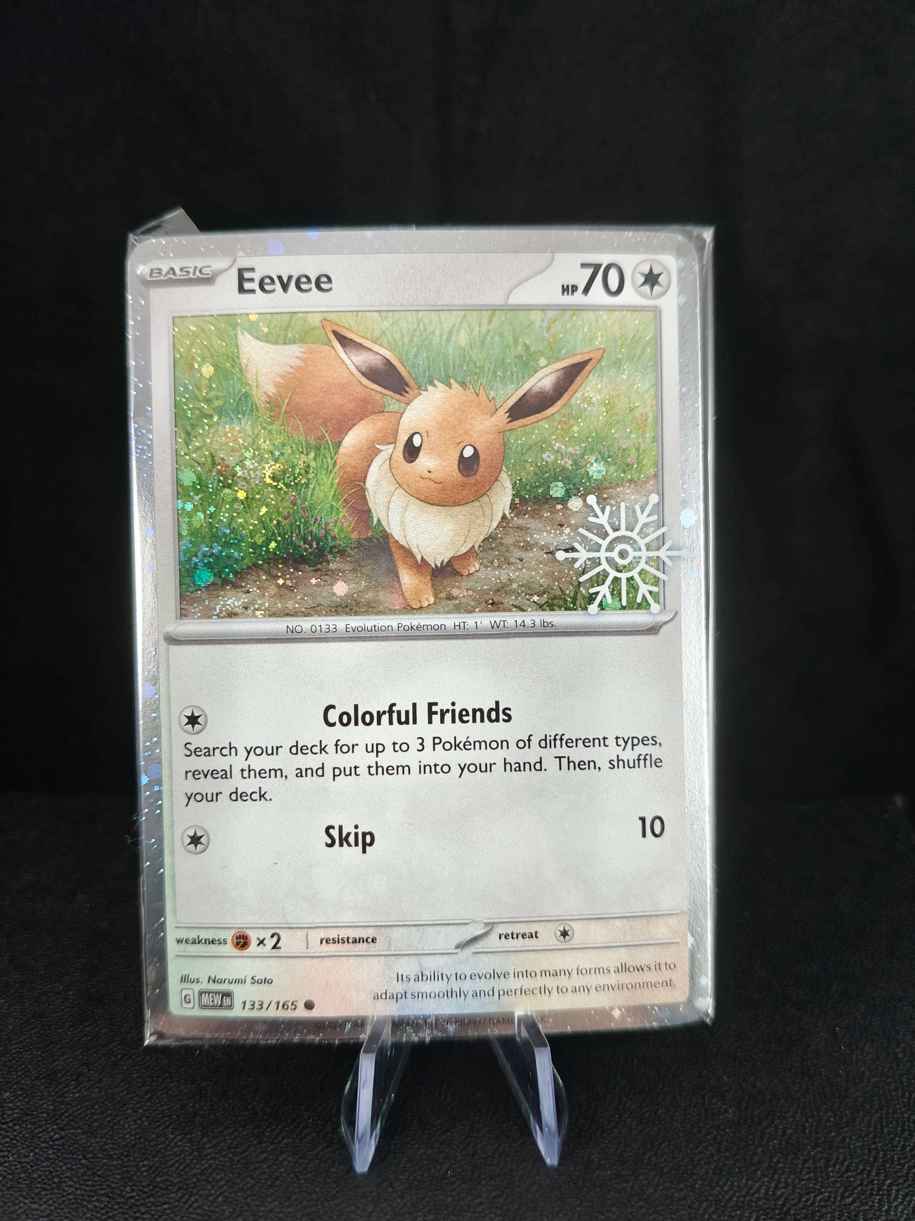 Eevee 133 Sealed