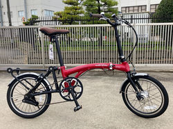 HarryQuinn PORTABLE E-BIKE