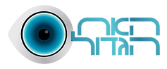 Logo of the show "The Big Brother"