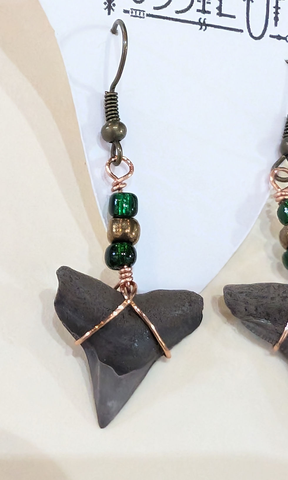 Thumbnail: Fossil Bull Shark Teeth Earrings with Green & Copper