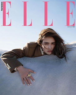 elle-taiwan-2020-july-02-single.jpg