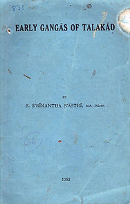 Review of Early Gangas of Talakad