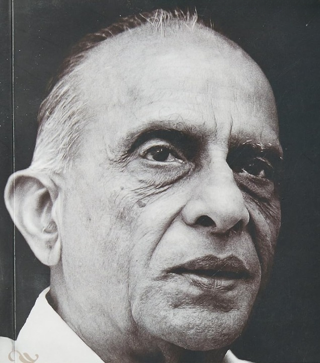 Chaduranga (Portrait Photo)